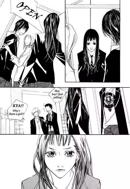 The Flowers of Evil  Chapter 2 image 19